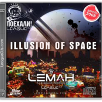 LEMAH - Illusion Of Space