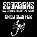 AN.DU aka DJ ANDY - Scorpions - All Day And All Of The Night (AN.DU Club Mix)