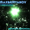 Eduard Edmax - Edmax&Kiryanov-Mirrors of Light(Original Mix)