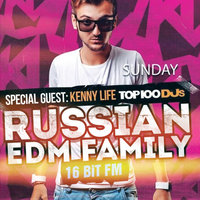KENNY LIFE - Kenny Life - GUEST MIX! RADIO 16Bit.FM (SHOW Trance RAVE-O-LUTION) Track: Kenny Life - Fly With Me 2014