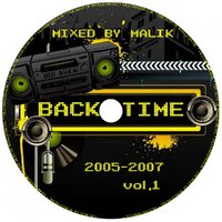 Malik51 - Back in Time 2005-2007 vol.1