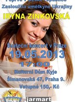 Концерт у Празі Заслуженої артистки України Ірини Зінковської! @ Kulturni Dum Kyje