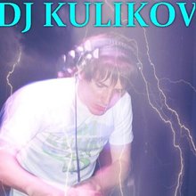 DJ ROMAN KULIKOV