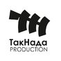ТакНада Production