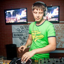 DJ KulkOOF