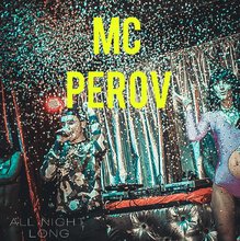 MC Perov