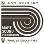 MART Sound Production