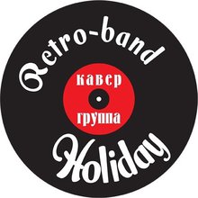 Retro-band Holiday