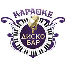 Караоке-Клуб Клондайк