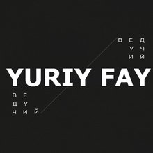 YURIY FAY