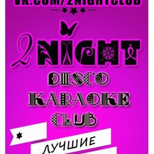 2 Night Club