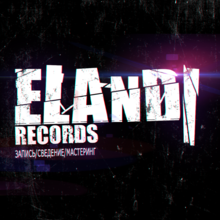 Elandi Records