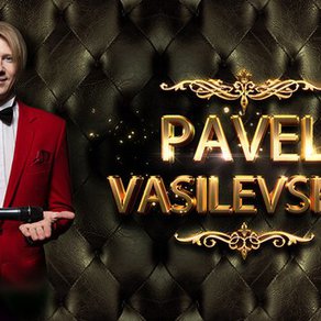 Vedushchii na svadbu Vasilevskii Pavel