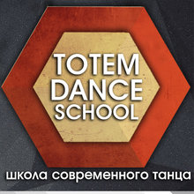 Totem Dance
