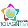 Korchagin beach club