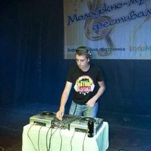 DJ Vlad Nevskiy