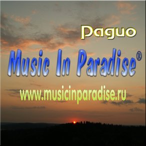 Music In Paradise