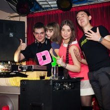 DJ Pavel Bogdanov