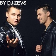 DJ ZEVS