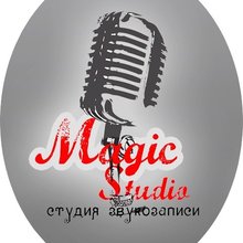 Magic studio