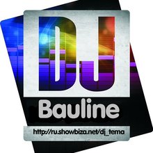 DJ Bauline