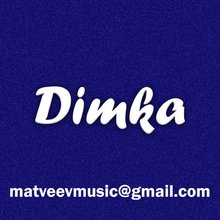 Dimka