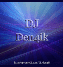 DJ-Den4ik