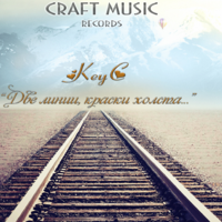 KeyC - KeyC - Две линии, краски холста (Craft Music Records)