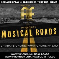 ANATOLIY FROLOV - Musical Roads 085 (11.06.2014) [Europa+]