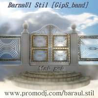 BarnaUl Stil [GipS_band] - Мой рай (VitalWaif Prod.) [Сведенный]