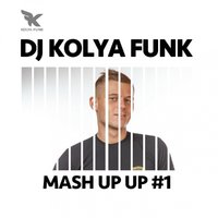 DJ KOLYA FUNK (The Confusion) - Major Lazer vs. GreenLeto & Sam Radeo - Watch Out For This (Dj Kolya Funk 2k14 Mash-Up)