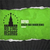 DJ MAX MAIKON - Boyko - Benson (Max Maikon Remix)