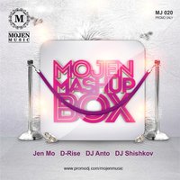 Jen Mo - Alex Mica, Perez Brothers vs. DJ Favorite, DJ Kharitonov - Hola Chiquitita (Jen Mo & D-Rise Mashup)[MOJEN Music]