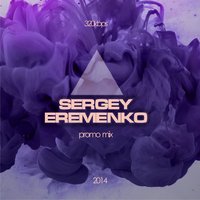 Sergey Eremenko - Promo Mix (March)