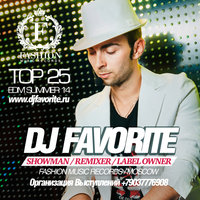 DJ FAVORITE - Top 25 EDM Summer 2014 Mix [djfavorite.ru]