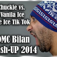 DMC Bilan - Chuckie vs. Vanila Ice - Ice Ice Tik Tok (DMC Bilan Mash-UP 2014)