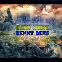 Kenny Deks - Саня White feat. KENNY DEKS - Стимул