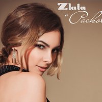 ZLATA - Раскована (DJ Fisun radio DFM Remix)