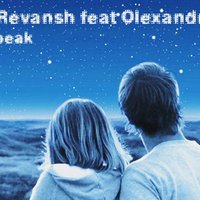 Taras Revansh - Taras Revansh feat Olexandria - Stars speak