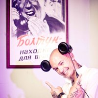 DJ Аля - DJ Аля- Suddenly (mix2014)