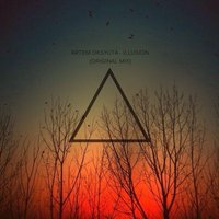 DJ ARTEM OKSYUTA - Artem Oksyuta - Illusion (Original Mix)
