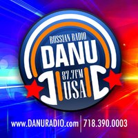 YAROSLAVA - Анонс премьеры песни на DaNu Radio USA