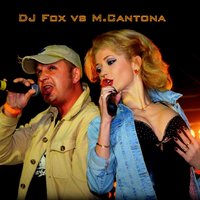 Cantana Fox - M Cantona vs DJ Fox - Ошибка