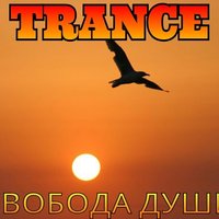 Aleksandr Zverev - Excellent Trance