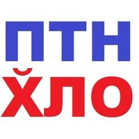 Dj Helg - ФК Металлист & Шахтер - Путин Хуйло (Dj Helg Club Mix)
