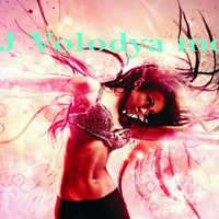 DJ Volodya mcs - Katty Perry feat. Juicy J   Dark Horse(DJ Volodya mc's Remix)