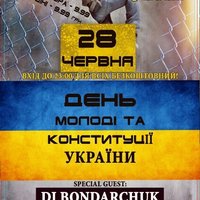 Dj Bondarchuk - MIX Special For Youth Day (TRC AGAT)