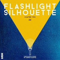 Andrey Kartez - Andrey Kartez - flashlight silhouette