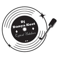 DJ Danya Kost - DJ DANYA KOST - Special Mix for Типичный Балаково!