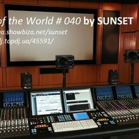 Sunset - Top of the World  – New Best Music of the week #040